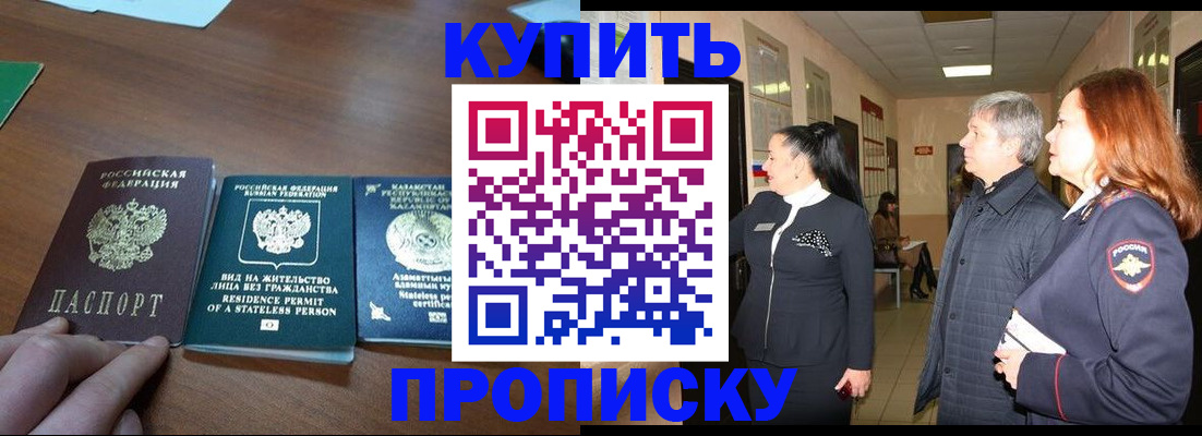 форма 3 в Тейково